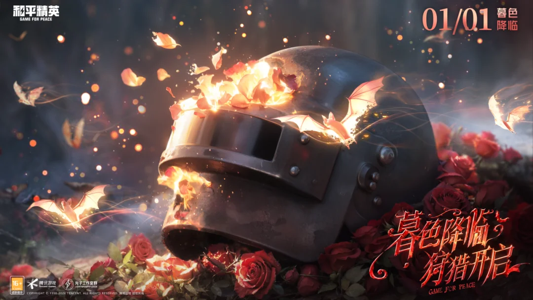 捕鱼官网攻,产品,AG捕鱼官网攻略,AG捕鱼王在线,AG捕鱼官网攻略,AG官网直营捕鱼,AG捕鱼王在线网址