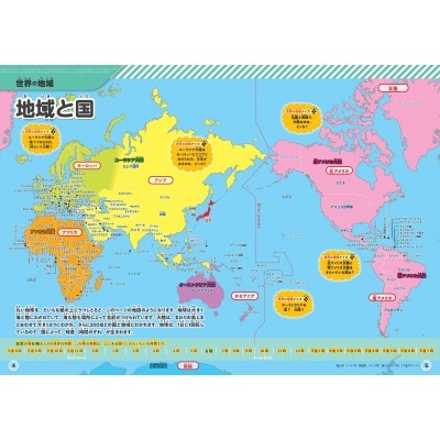 捕鱼官网攻,产品,AG捕鱼官网攻略,AG捕鱼王在线,AG捕鱼官网攻略,AG官网直营捕鱼,AG捕鱼王在线网址