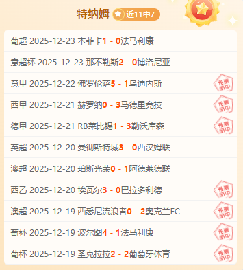 在激战,分钟的关键,时刻,AG捕鱼王在线,AG捕鱼官网攻略,AG官网直营捕鱼,AG捕鱼王在线网址