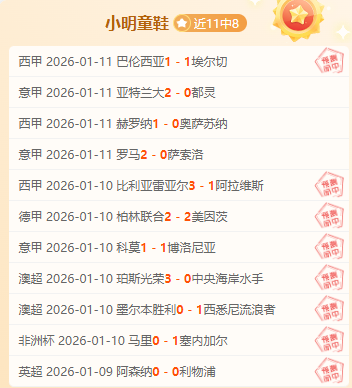 捕鱼官网攻,产品,AG捕鱼官网攻略,AG捕鱼王在线,AG捕鱼官网攻略,AG官网直营捕鱼,AG捕鱼王在线网址