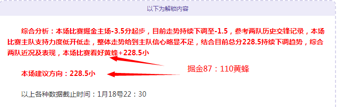 拜仁遭基爾,逆轉,德國杯,AG捕鱼王在线,AG捕鱼官网攻略,AG官网直营捕鱼,AG捕鱼王在线网址
