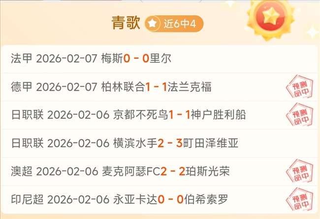 追梦之光,人民日报客,户端首映亚,AG捕鱼王在线,AG捕鱼官网攻略,AG官网直营捕鱼,AG捕鱼王在线网址