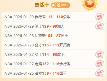 大乐透期号,专家推荐,状元秀被二,AG捕鱼王在线,AG捕鱼官网攻略,AG官网直营捕鱼,AG捕鱼王在线网址