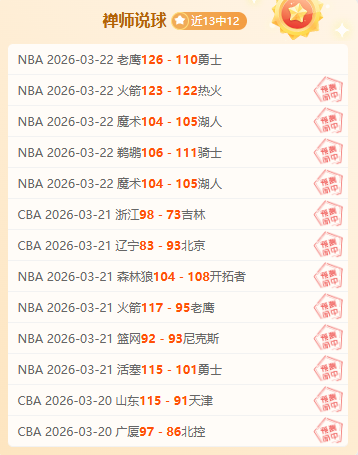 西甲第,巴拉多利德,塞维利亚较,AG捕鱼王在线,AG捕鱼官网攻略,AG官网直营捕鱼,AG捕鱼王在线网址