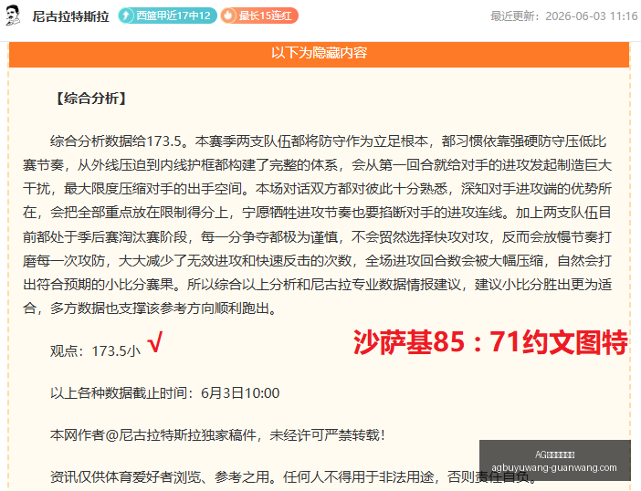 款必尝美食,盘点,款好评炸裂,AG捕鱼官网,AG捕鱼攻略,AG捕鱼技巧,AG捕鱼策略,AG捕鱼官方