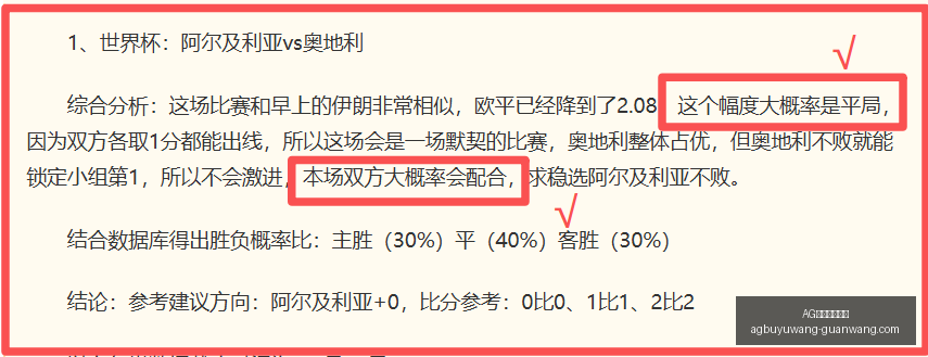 最新解析,浙江队强势,崛起背后的,AG捕鱼官网,AG捕鱼攻略,AG捕鱼技巧,AG捕鱼策略,AG捕鱼官方