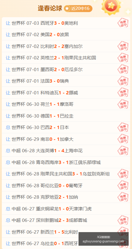 捕鱼官网攻,AG捕鱼官网攻略,AG捕鱼官网,AG捕鱼官网,AG捕鱼攻略,AG捕鱼技巧,AG捕鱼策略,AG捕鱼官方