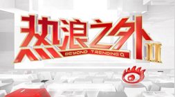 年度金球奖,女足主帅候,选揭晓,AG捕鱼官网,AG捕鱼攻略,AG捕鱼技巧,AG捕鱼策略,AG捕鱼官方
