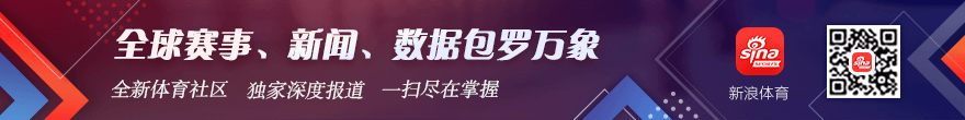 曼联新星奥弗利与杰克逊离队在即：二次转会保留回购权