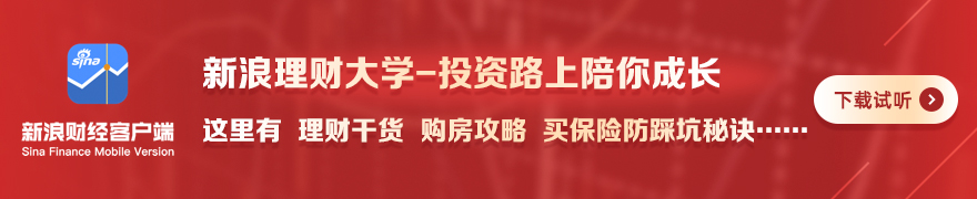 中方代表团,赴印规模,外交部最新,AG捕鱼官网,AG捕鱼攻略,AG捕鱼技巧,AG捕鱼策略,AG捕鱼官方