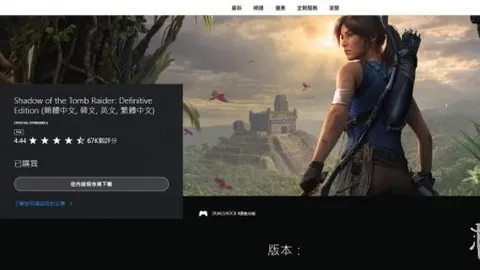 【十星篮球速递】NBA激战正酣，绿军今晨逆袭快船，豪取21胜15辉煌战绩！