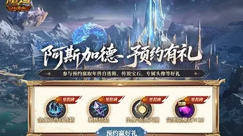 AG捕鱼官网攻略 产品 090143 l8q