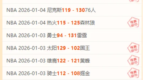 AG捕鱼官网攻略 产品 090117 2kn