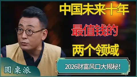 AG捕鱼官网攻略 产品 090125 ubw