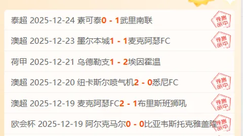 王钰栋梦碎德国，全运推迟阻前程，名宿忧：20岁运动员路更艰