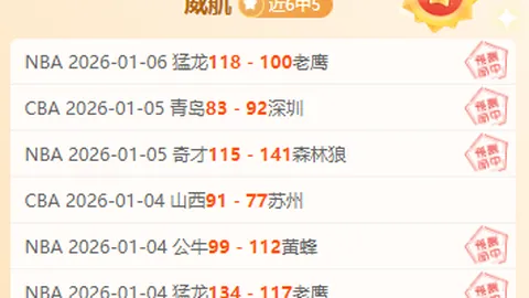 云南玉昆气势如虹，连胜三场迎战朝鲜国家队，巅峰对决即将上演！