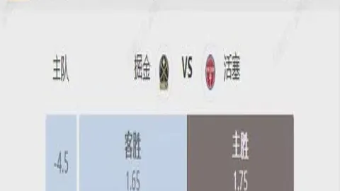 曼联去年夏季本应签下阿莫林，赛季中期紧急加盟救火